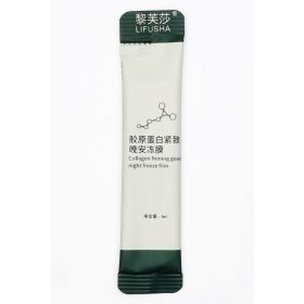 Éjszakai arcmaszk kollagénnel (4ml)