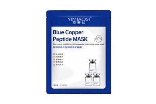 Fátyolmaszk blue copper peptide, száraz bőrre 25ml