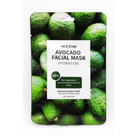 Avokádós fátyolmaszk (25ml)