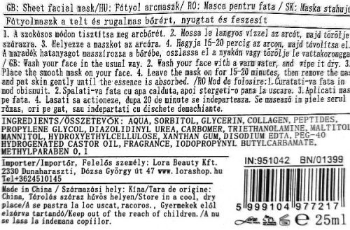 Peptide & Collagene fátyolmaszk (25ml)