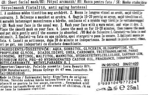 Red Ginseng &Retinol fátyolmaszk (25ml)