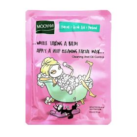 Charcoal & Panthenol fátyolmaszk (25ml)